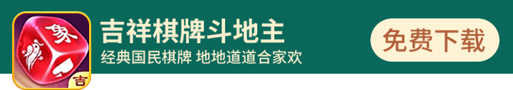 顶部背景