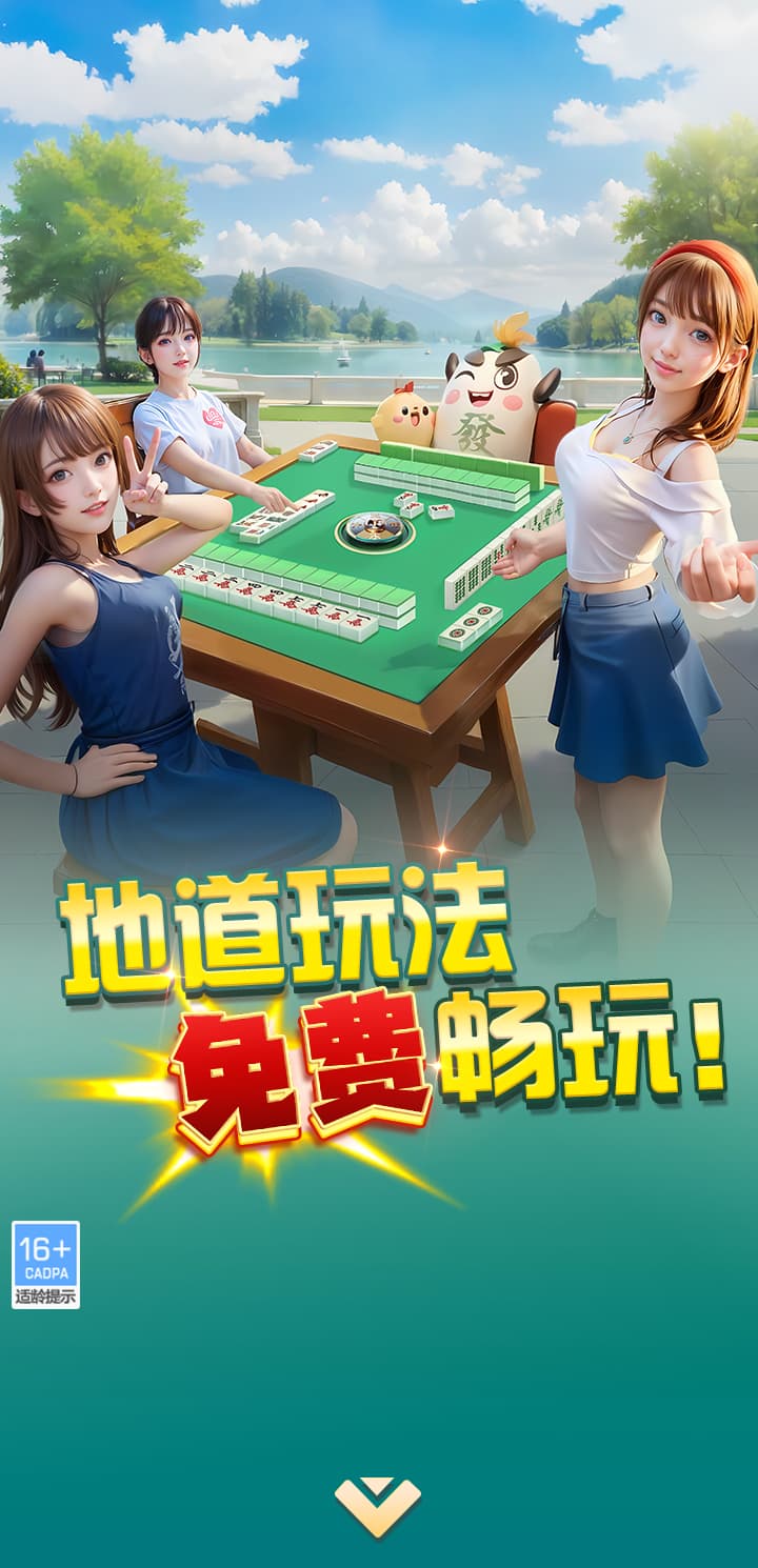 促销活动